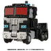 Takara Tomy Transformers TL-37 Nemesis Prime- Japan Figure Store - #1 Bring To You The Best Japanese Goods