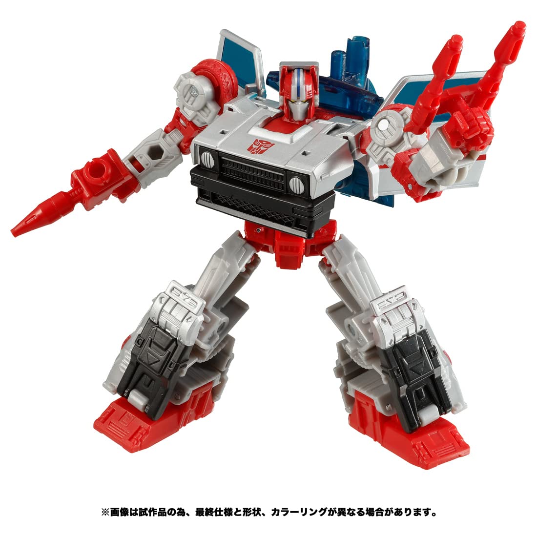 Takara Tomy Transformers TL-38 Senator Crosscut Action Figure Toy- Japan Figure Store - #1 Bring To You The Best Japanese Goods