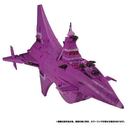 Takara Tomy Transformers Tl-49 Nemesis From Japan- Japan Figure Store - #1 Bring To You The Best Japanese Goods