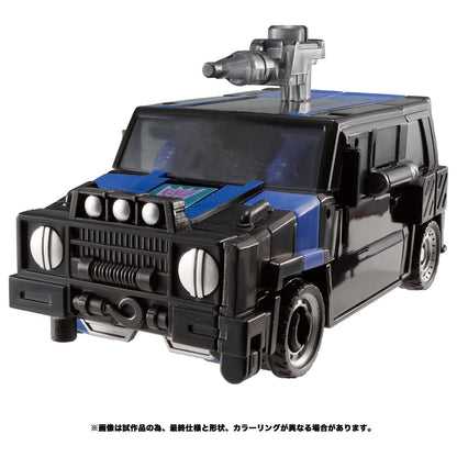 Transformers Transformers Legacy Tl-17 Crankcase- Japan Figure Store - #1 Bring To You The Best Japanese Goods