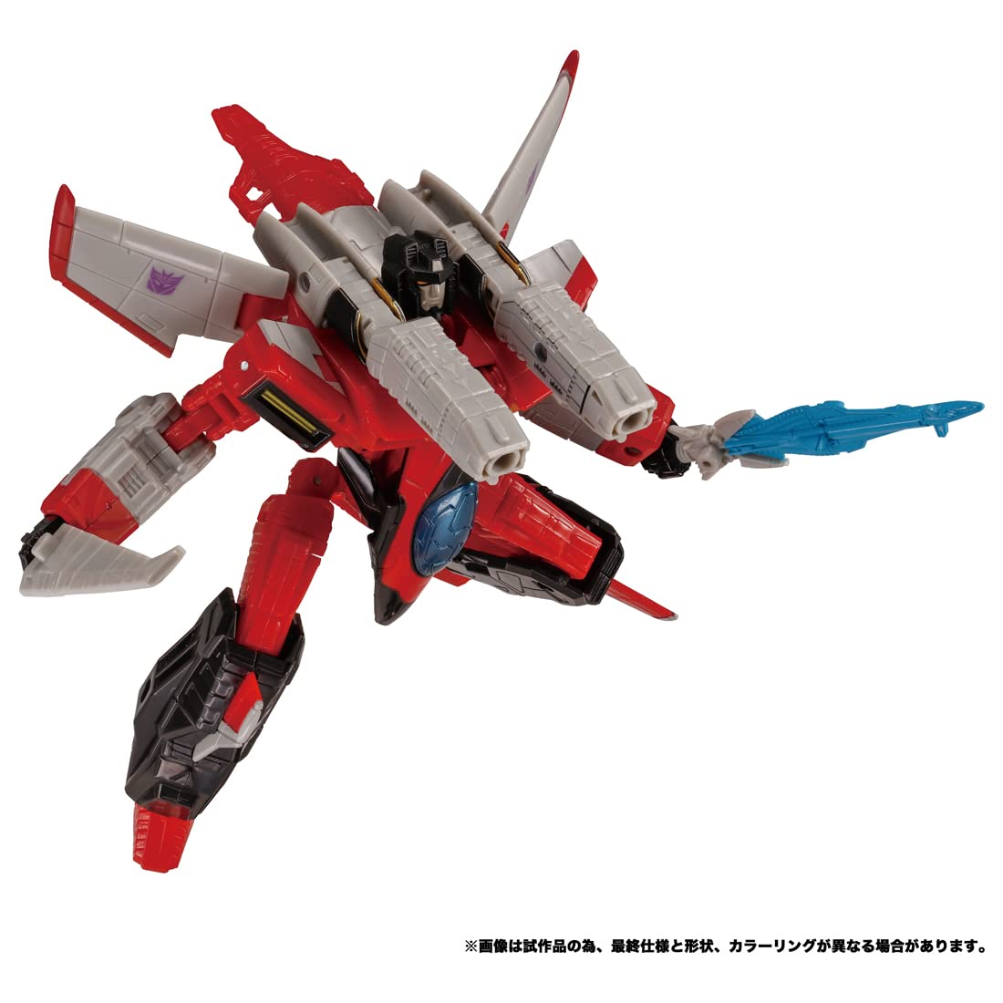 Transformers Transformers Legacy Tl-19 Starscream (Armada Universe)- Japan Figure Store - #1 Bring To You The Best Japanese Goods
