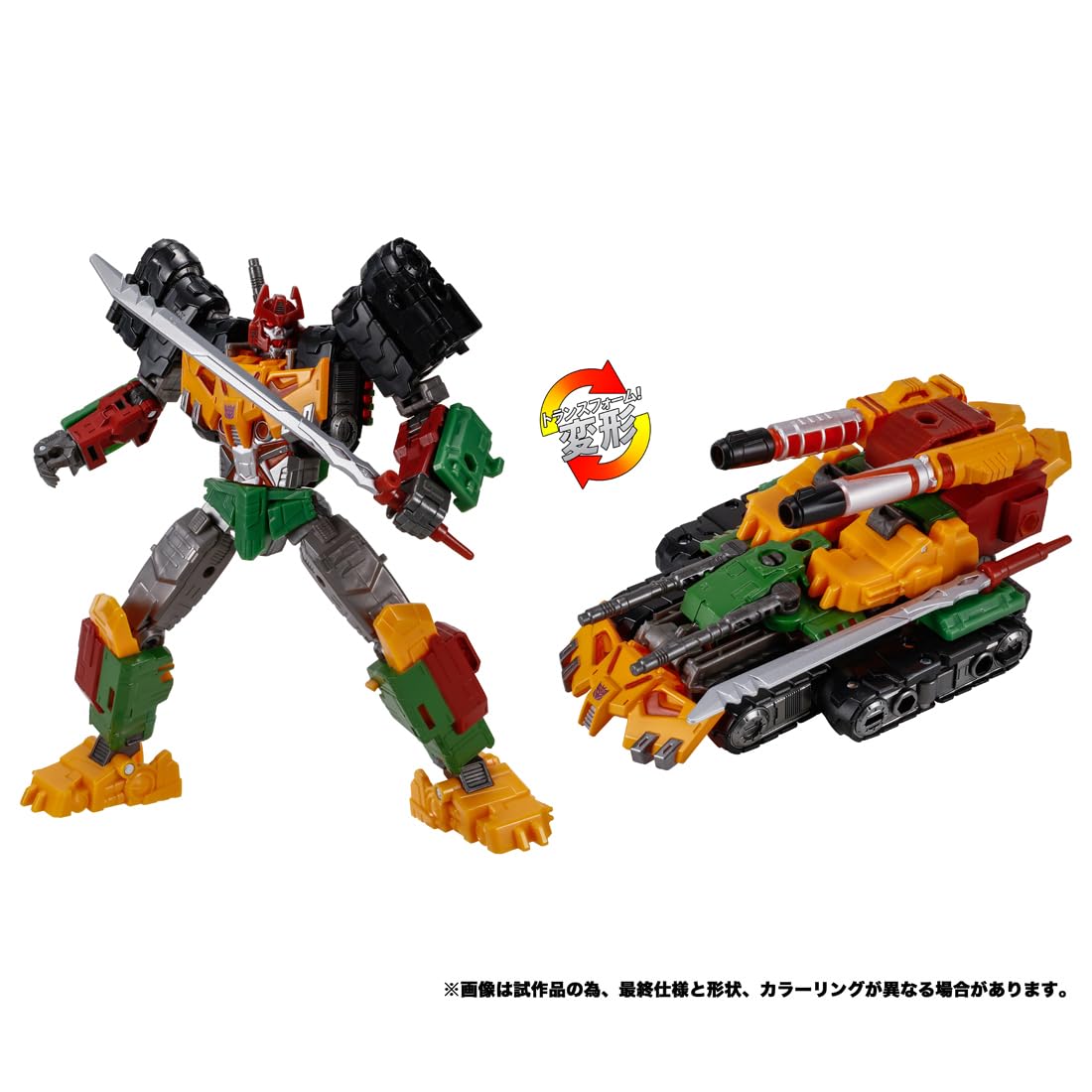 Takara Tomy Transformers Legacy Tl-53 Bludgeon Japan- Japan Figure Store - #1 Bring To You The Best Japanese Goods