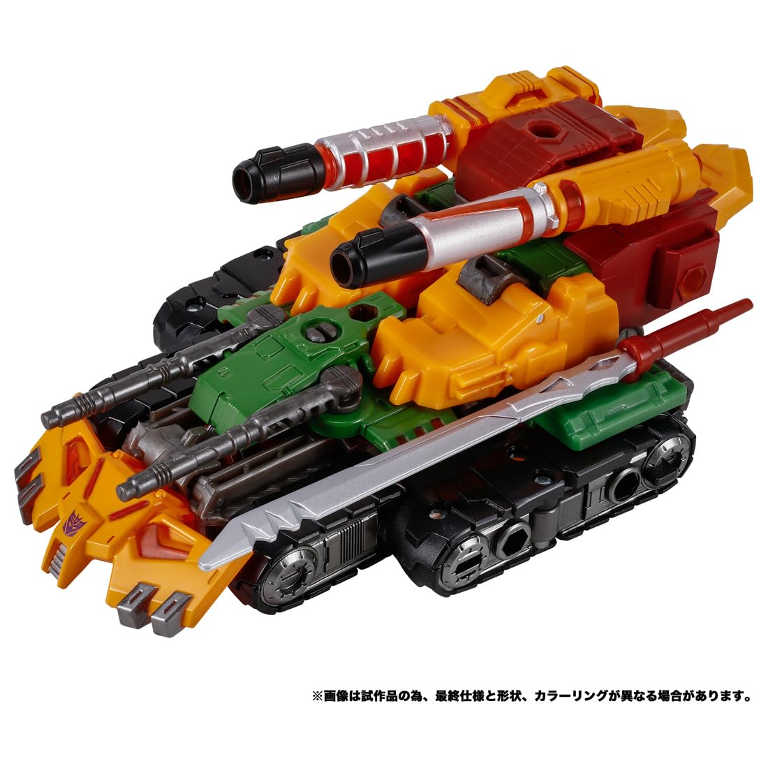 Takara Tomy Transformers Legacy Tl-53 Bludgeon Japan- Japan Figure Store - #1 Bring To You The Best Japanese Goods