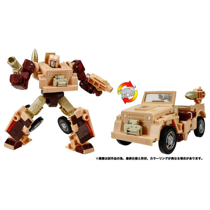 Takara Tomy Transformers Legacy TL-54 Detritus- Japan Figure Store - #1 Bring To You The Best Japanese Goods