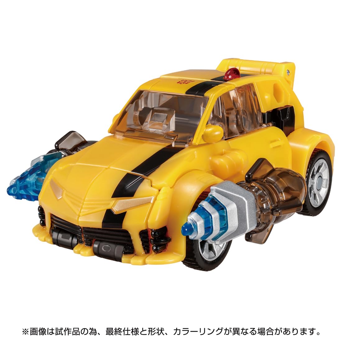 Takara Tomy Transformers Legacy TL-65 Animated Bumblebee Action Figure- Japan Figure Store - #1 Bring To You The Best Japanese Goods