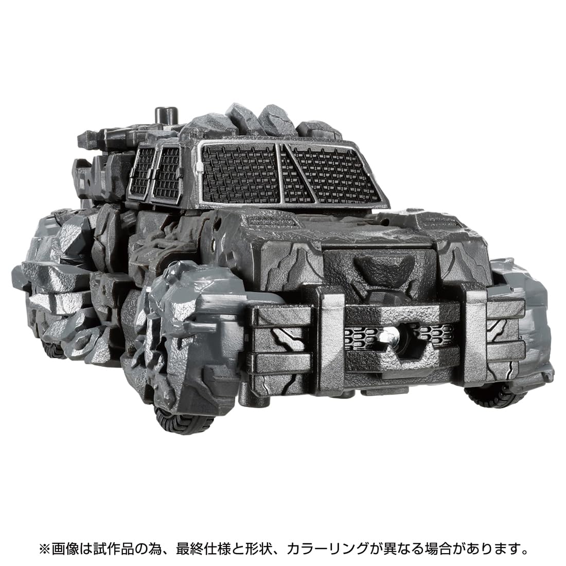 Takara Tomy Transformers Legacy TL-67 Infernac Magneos Action Figure- Japan Figure Store - #1 Bring To You The Best Japanese Goods