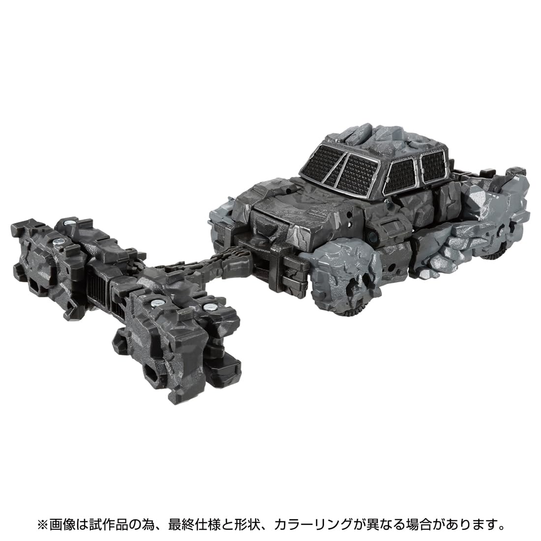 Takara Tomy Transformers Legacy TL-67 Infernac Magneos Action Figure- Japan Figure Store - #1 Bring To You The Best Japanese Goods