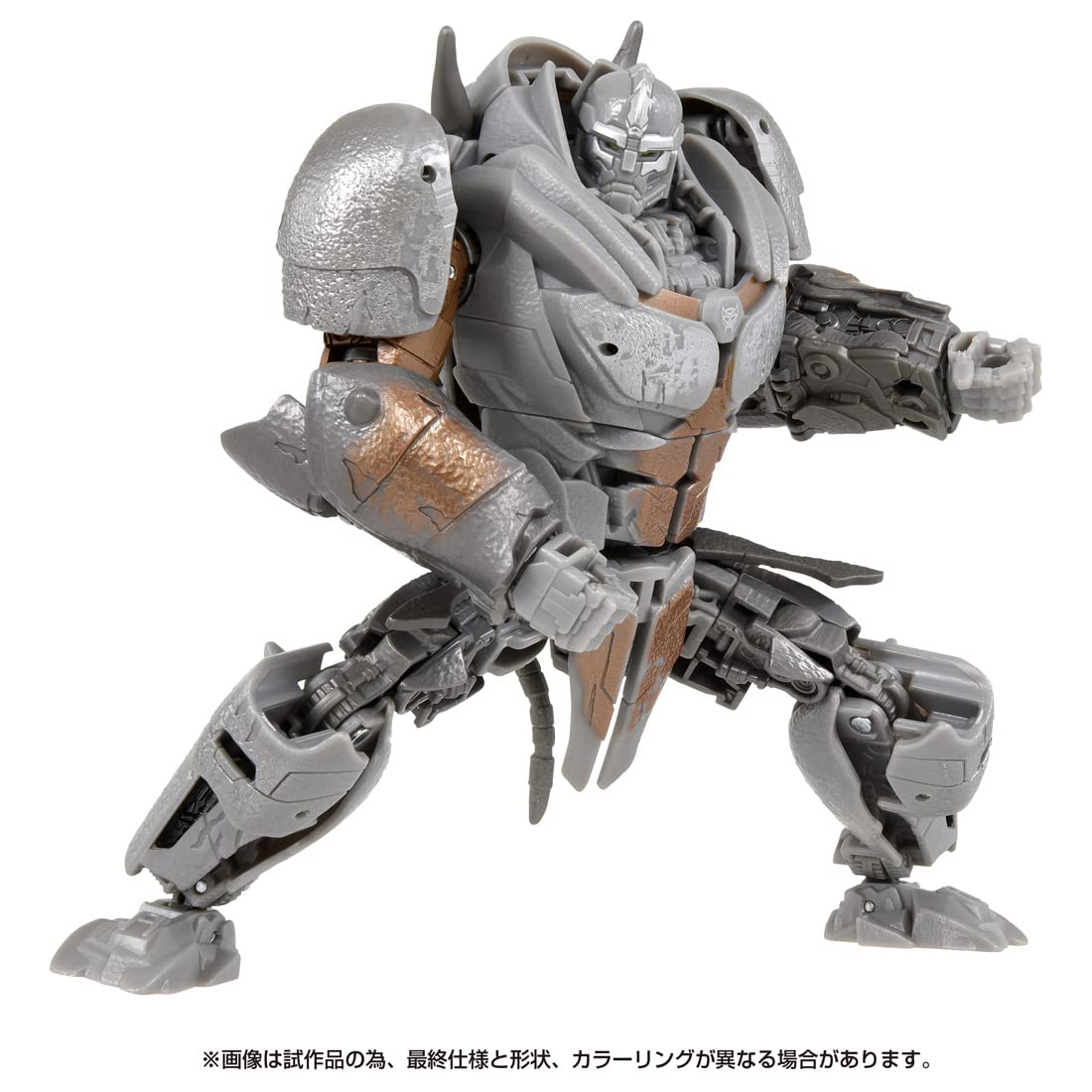 Takara Tomy Transformers Ss-113 Rhinox Japan- Japan Figure Store - #1 Bring To You The Best Japanese Goods