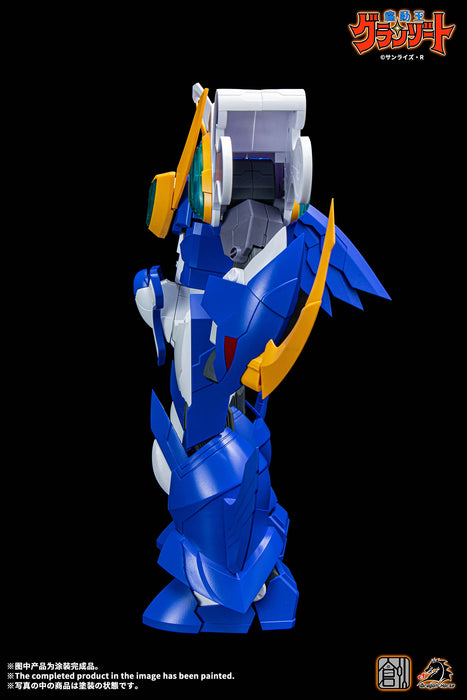 Tron Model-Kit×DRAGON HORSE Mado King Granzort Super Aqua Beat DRAGON HORSE- Japan Figure Store - #1 Bring To You The Best Japanese Goods