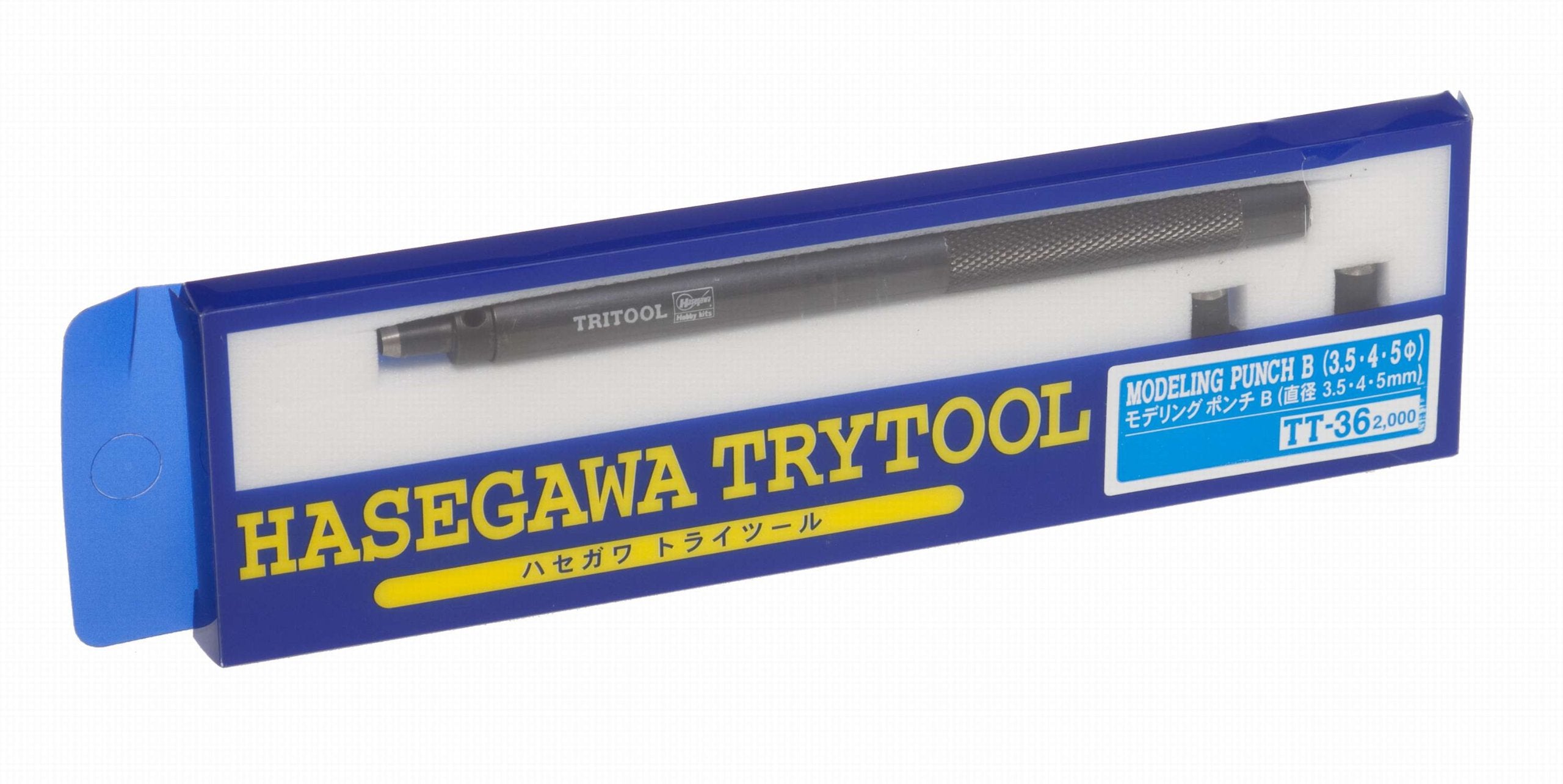 Hasegawa Try Tool Modeling Punch B - 3.5-5mm Diameter Plastic Model Tool TT36- Japan Figure Store - #1 Bring To You The Best Japanese Goods