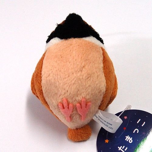 Tst Advance Chitamakko Sparrow Keychain Japanese Stuffed Animal Keychains- Japan Figure Store - #1 Bring To You The Best Japanese Goods