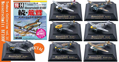 DOYUSHA Tsubasa Collection No.14 Messerschmitt Bf109F 1/100 Scale Plastic Model Box 12Pcs- Japan Figure Store - #1 Bring To You The Best Japanese Goods