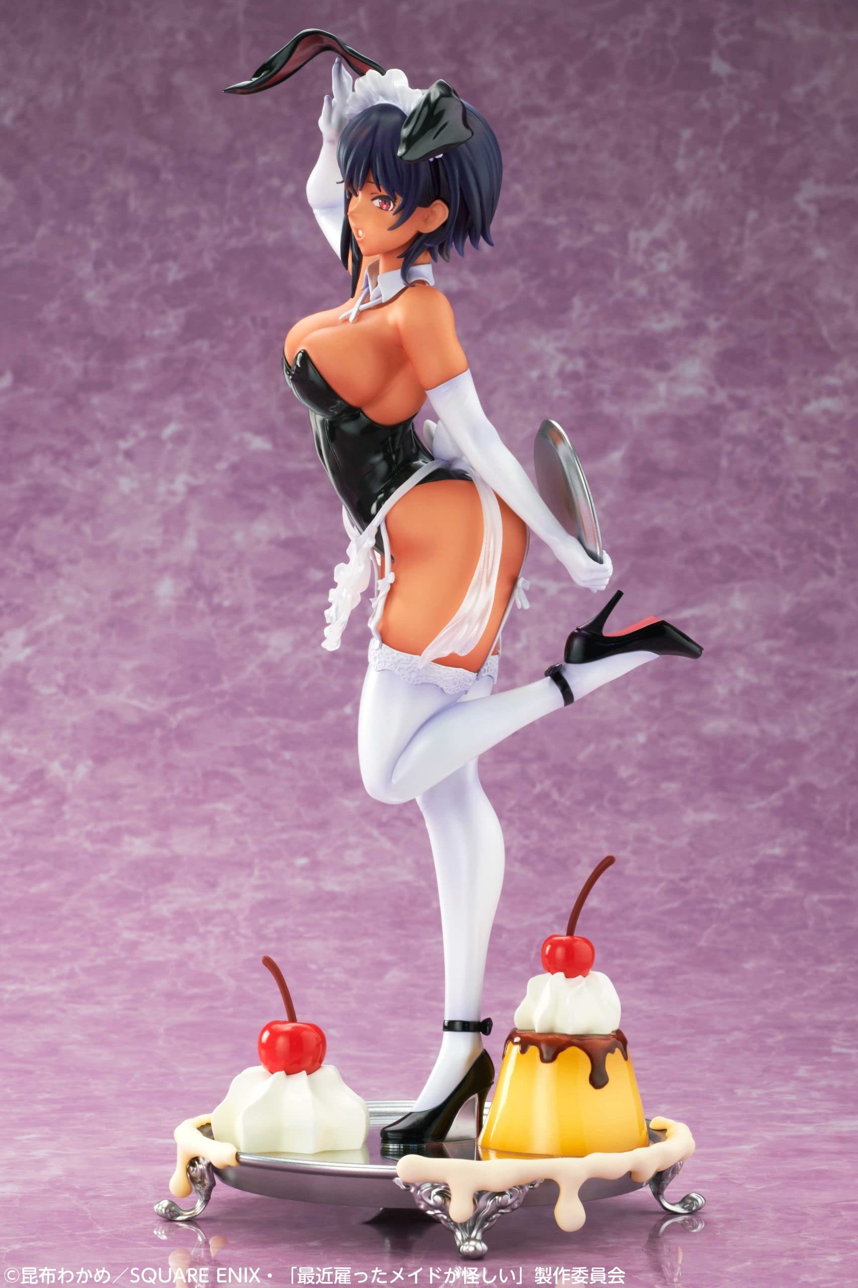 Tv Anime The Recently Hired Maid Is Suspicious Lilith 1/7 Scale About 280Mm Pvc Abs Painted Finished Figure- Japan Figure Store - #1 Bring To You The Best Japanese Goods