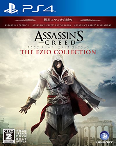 Ubisoft Assassin'S Creed The Ezio Collection Sony Ps4 - New Japan Figure 4949244004183