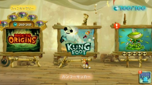 Ubisoft Rayman Legends Psvita - Used Japan Figure 4949244003094 6