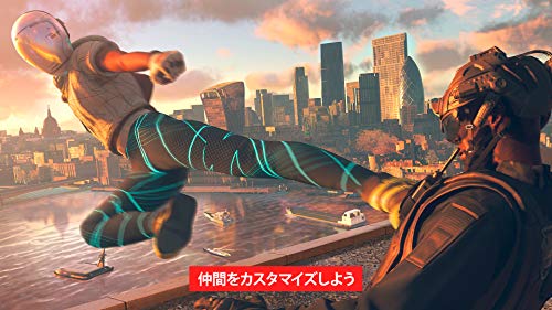 Ubisoft Watch Dogs Legion Ultimate Edition Playstation 4 Ps4 - New Japan Figure 4949244009034 7