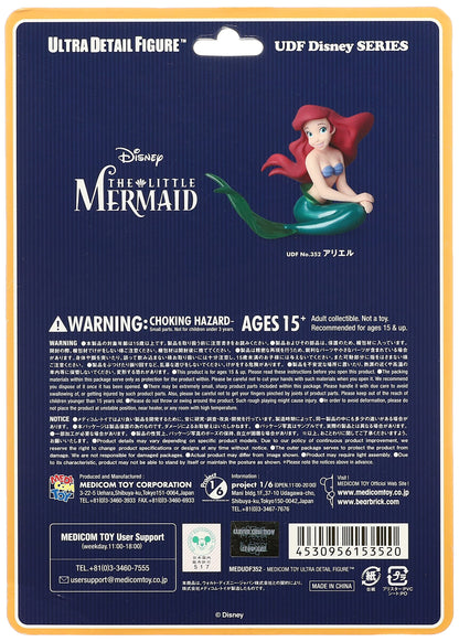 MEDICOM Udf-352 Ultra Detail Figure Ariel Disney'S The Little Mermaid- Japan Figure Store - #1 Bring To You The Best Japanese Goods