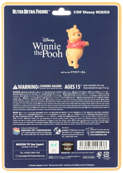 MEDICOM Udf-353 Ultra Detail Figure Disney Winnie The Pooh- Japan Figure Store - #1 Bring To You The Best Japanese Goods