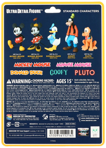 MEDICOM Udf-216 Ultra Detail Figure Standard Characters Donald Duck- Japan Figure Store - #1 Bring To You The Best Japanese Goods