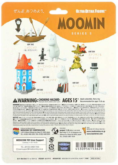 MEDICOM Udf-362 Ultra Detail Figure Moomin Series 3 Hattifatteners Boat With Barometer- Japan Figure Store - #1 Bring To You The Best Japanese Goods