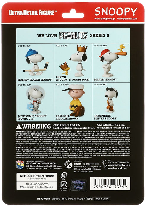 MEDICOM Udf-359 Ultra Detail Figure Peanuts Series 6 Astronaut Snoopy Comic Ver.- Japan Figure Store - #1 Bring To You The Best Japanese Goods