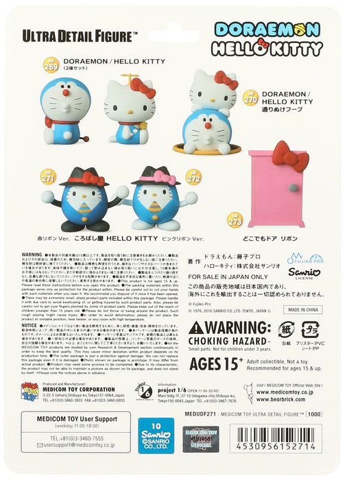 MEDICOM Udf-271 Ultra Detail Figure Doraemon X Hello Kitty Korobashiya 1 Red- Japan Figure Store - #1 Bring To You The Best Japanese Goods