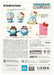 MEDICOM Udf-271 Ultra Detail Figure Doraemon X Hello Kitty Korobashiya 1 Red- Japan Figure Store - #1 Bring To You The Best Japanese Goods