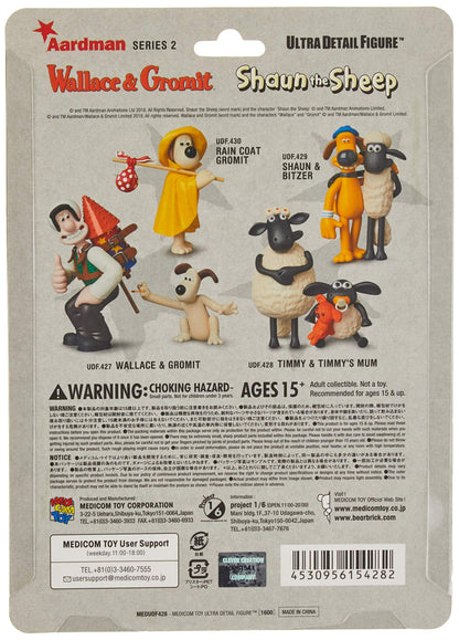 MEDICOM Udf-428 Ultra Detail Figure Aardman Series 2 Timmy & Timmy'S Mum- Japan Figure Store - #1 Bring To You The Best Japanese Goods