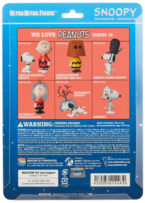 Udf Ultra Detail Figure No.493 Peanuts Series 10 Astronaut Snoopy Height Approx. 60Mm Painted Complete Figure- Japan Figure Store - #1 Bring To You The Best Japanese Goods