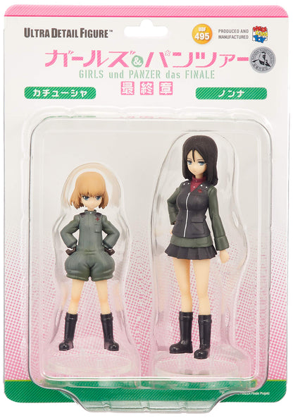 Udf Ultra Detail Figure No.495 Girls Panzer Final Chapter Katyusha Nonna Set Height Approx 80/110Mm Painted Complete Figure- Japan Figure Store - #1 Bring To You The Best Japanese Goods