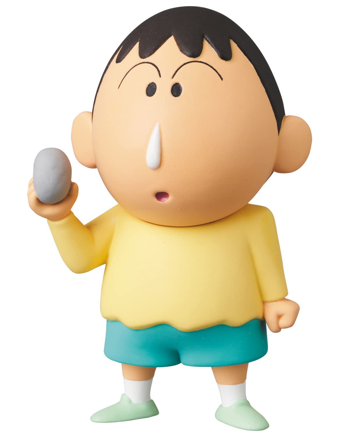 Udf Ultra Detail Figure No.672 Crayon Shin-Chan Series 4 Bo-Chan Height Approx. 75Mm Pre-Painted Finished Figure- Japan Figure Store - #1 Bring To You The Best Japanese Goods