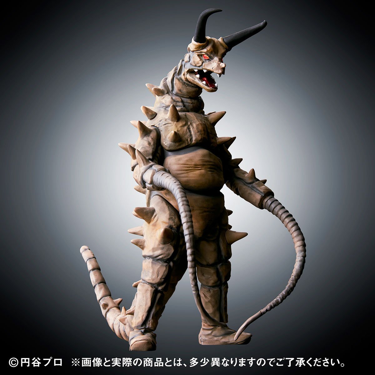 Bandai Japan Ultimate Luminous Gudon Vs Twin Tail Early Purchase Bonus Version- Japan Figure Store - #1 Bring To You The Best Japanese Goods