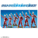 Bandai Ultra Action Figure Sophie- Japan Figure Store - #1 Bring To You The Best Japanese Goods
