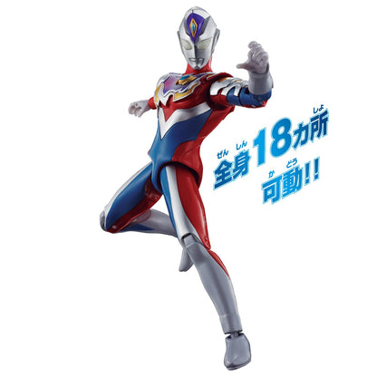 Bandai Ultra Action Figure Ultraman Decker Flash Type Ultraman Figure Character Toy- Japan Figure Store - #1 Bring To You The Best Japanese Goods