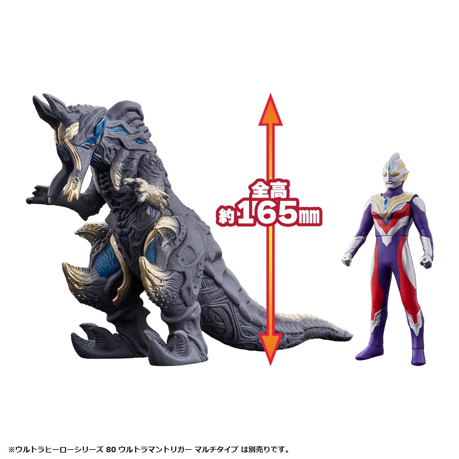 BANDAI Ultraman Ultra Monster Dx Megalothor First Form Figure- Japan Figure Store - #1 Bring To You The Best Japanese Goods