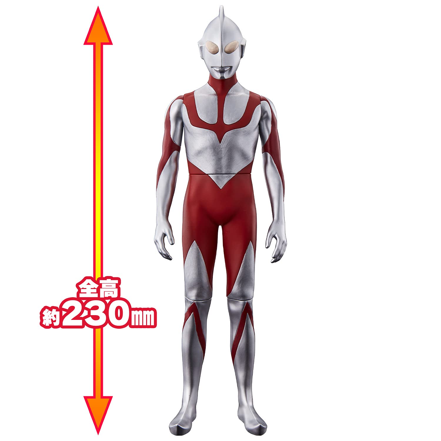 Bandai Mega Movie Monster Series Ultraman Shin Ultraman Action Figure Character Toy- Japan Figure Store - #1 Bring To You The Best Japanese Goods
