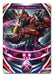 BANDAI Ultraman Ultra Monster Orb 08 Renki Gurenki 5.1 Figure- Japan Figure Store - #1 Bring To You The Best Japanese Goods