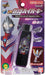 Bandai DX Guts Hyper Key Ultraman Trigger Tiga Multi Type Key DX Guts Hyper Key- Japan Figure Store - #1 Bring To You The Best Japanese Goods