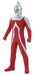 Ultraman Ultra Big Soft Vinyl Ultra Seven- Japan Figure Store - #1 Bring To You The Best Japanese Goods