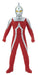 Ultraman Ultra Big Soft Vinyl Ultra Seven- Japan Figure Store - #1 Bring To You The Best Japanese Goods
