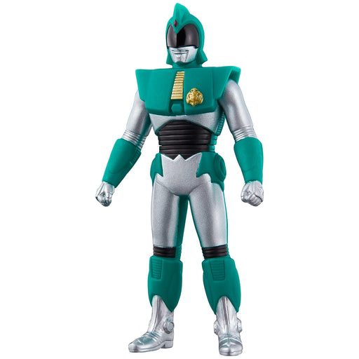 Bandai Ultraman Ultra Hero Series Ex Andromeros Japan- Japan Figure Store - #1 Bring To You The Best Japanese Goods