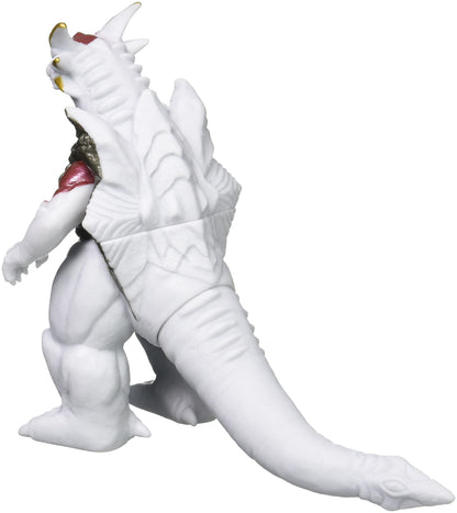 BANDAI Ultraman Ultra Monster Series 140 Guardie Figure- Japan Figure Store - #1 Bring To You The Best Japanese Goods