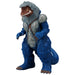 BANDAI Ultraman Ultra Monster Series 25 Golza Figure- Japan Figure Store - #1 Bring To You The Best Japanese Goods