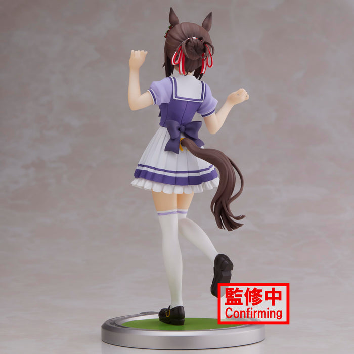 Uma Musume Pretty Derby Figure by Banpresto- Japan Figure Store - #1 Bring To You The Best Japanese Goods