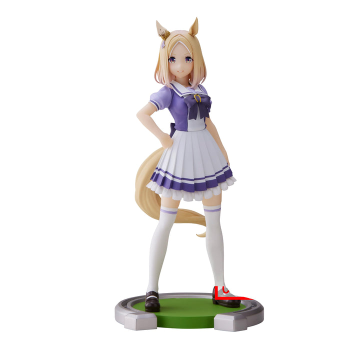 Banpresto Uma Musume Narita Top Road Figure- Japan Figure Store - #1 Bring To You The Best Japanese Goods