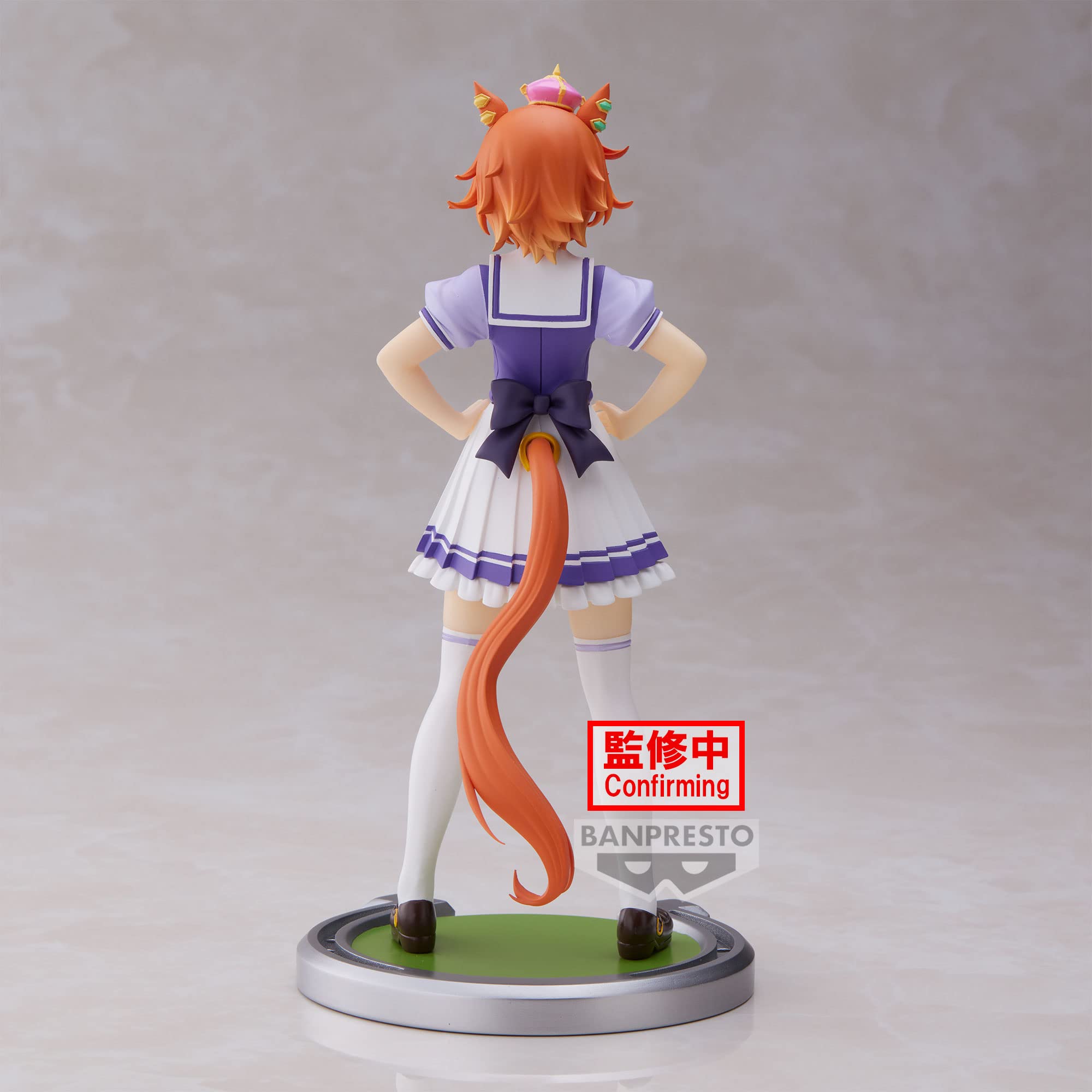 Uma Musume Pretty Derby Figure by Banpresto- Japan Figure Store - #1 Bring To You The Best Japanese Goods