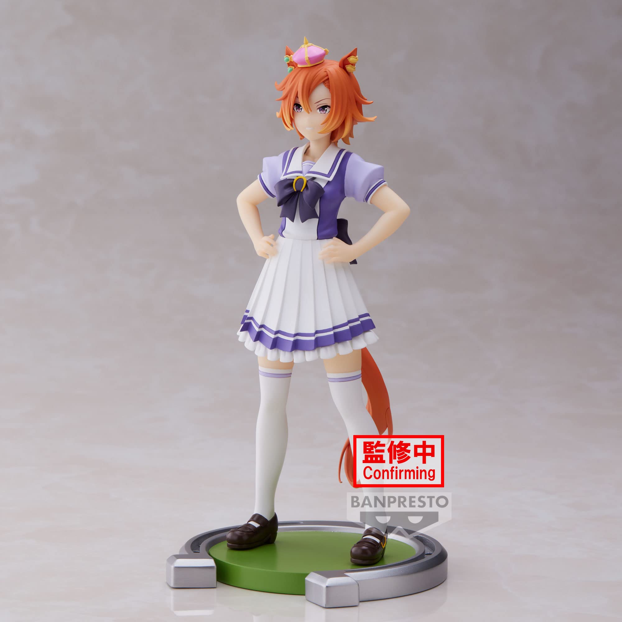 Uma Musume Pretty Derby Figure by Banpresto- Japan Figure Store - #1 Bring To You The Best Japanese Goods