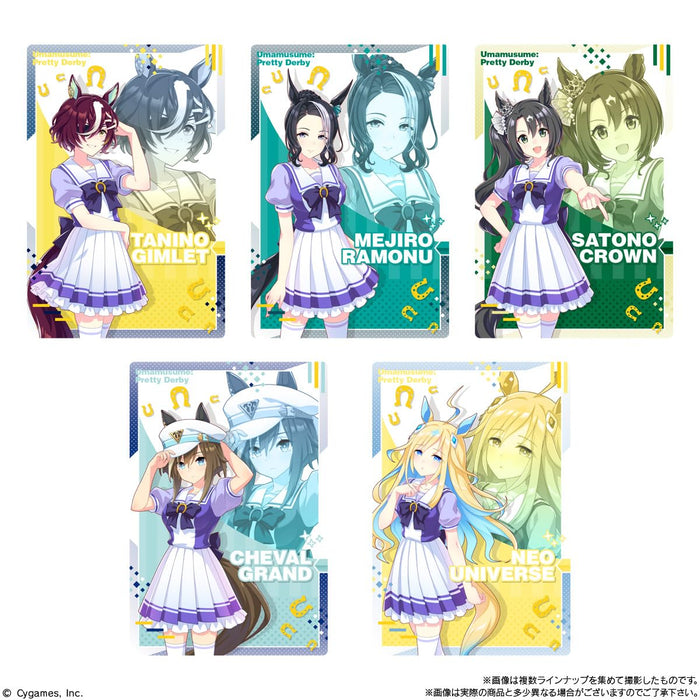 Bandai Uma Musume Pretty Derby Twin Wafers 6Thr 20 Pieces Shokugan Japan Box- Japan Figure Store - #1 Bring To You The Best Japanese Goods