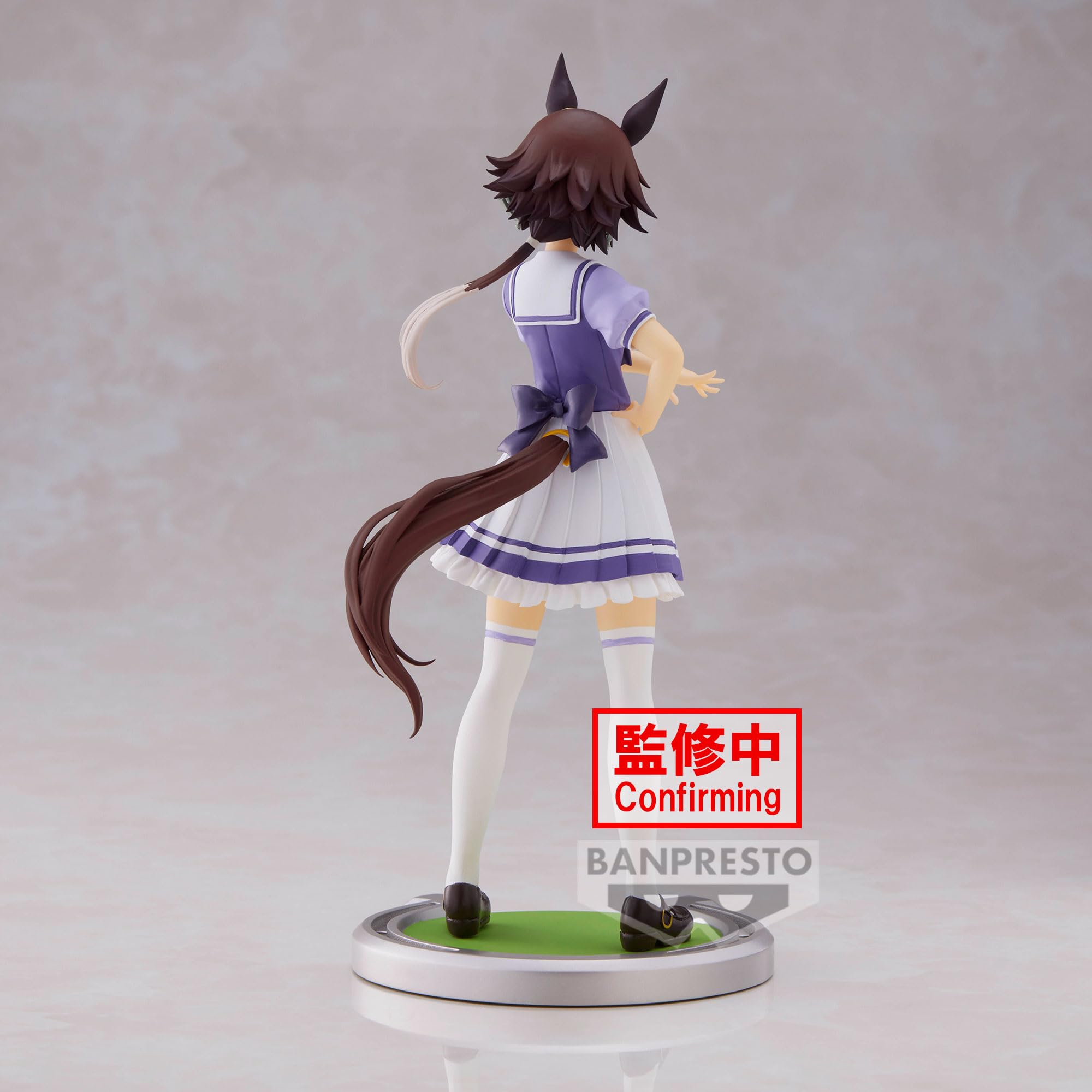 Banpresto Uma Musume Vodka Figure- Japan Figure Store - #1 Bring To You The Best Japanese Goods
