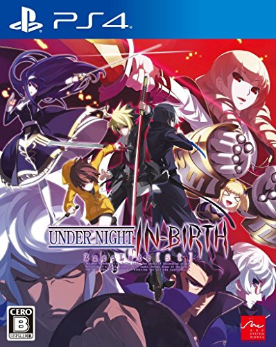 Under Night Inbirth Exe Late St Sony Ps4 Playstation - Used Japan Figure 4510772170062